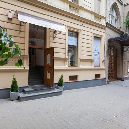 Family Residence Hotel Lviv Exterior photo